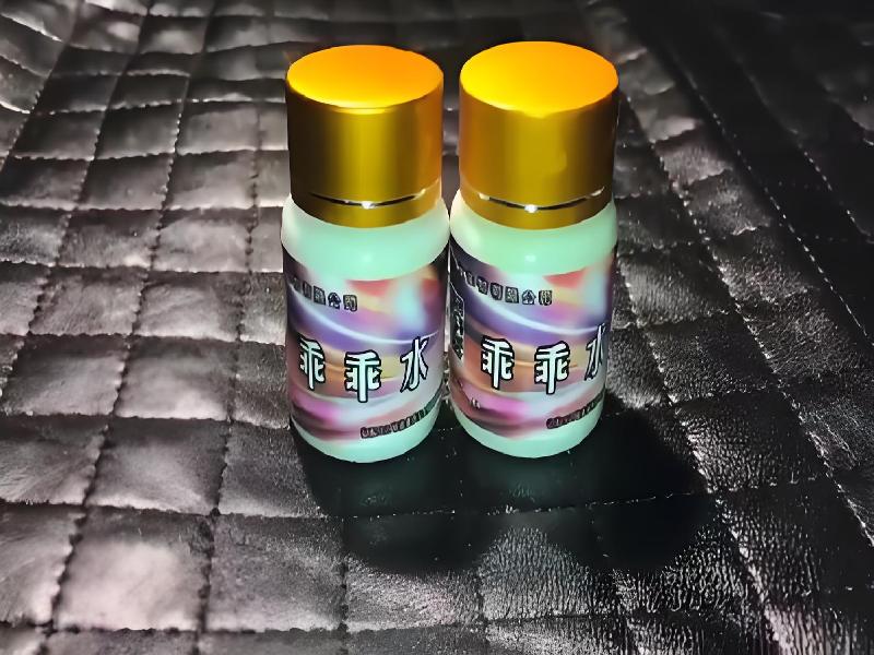 催听迷用品5756-gz0y型号